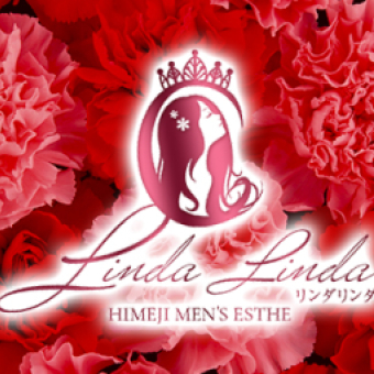 LINDA LINDA （リンダリンダ） 姫路