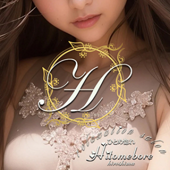 広島メンズエステ「Hitomebore～ひとめ惚れ～」