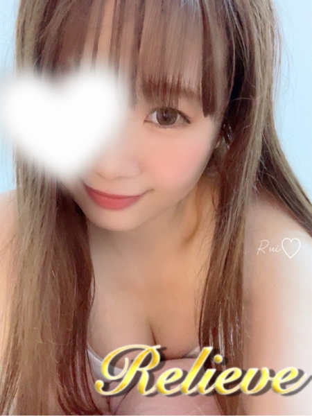 愛月るい