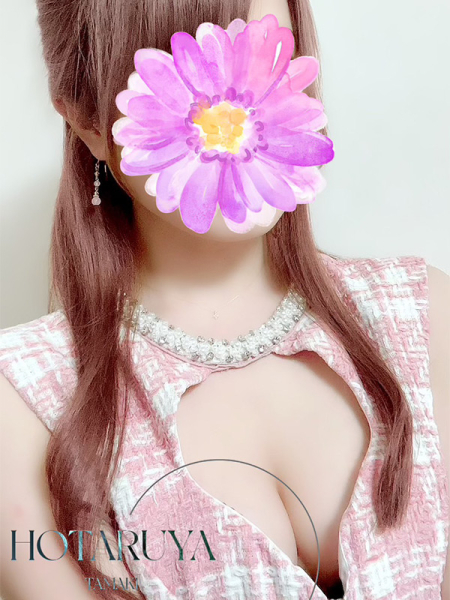環