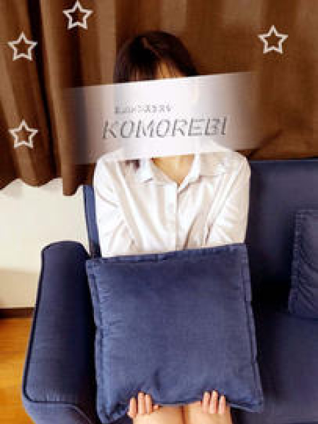 みかんさん
