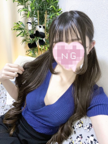 りか
