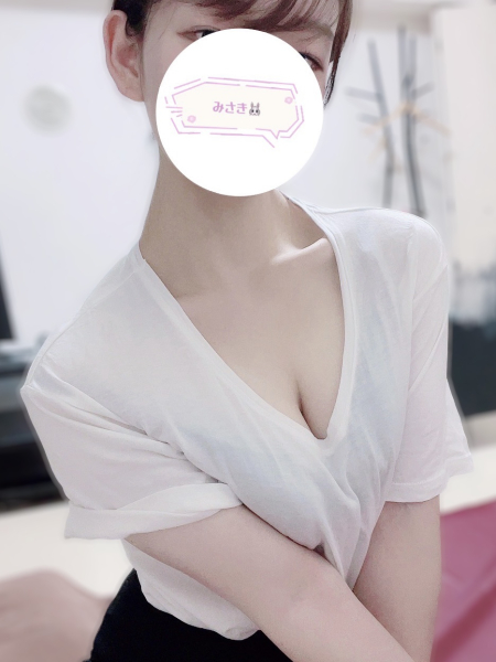 みさき