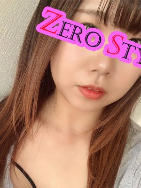 えりか