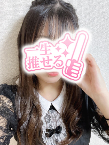 あすか