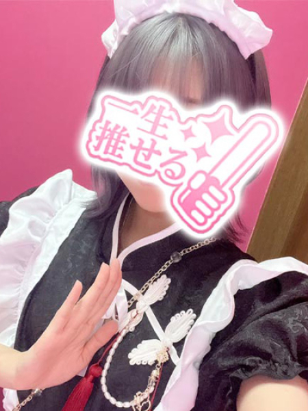 みく