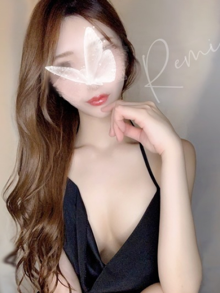 れみ