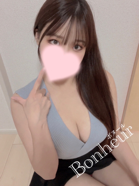 はな