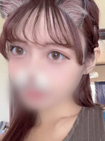 あい