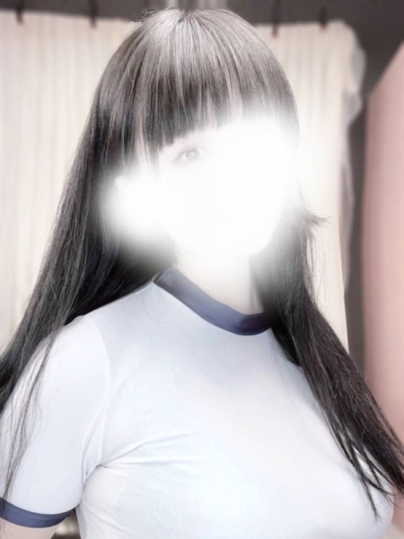 える