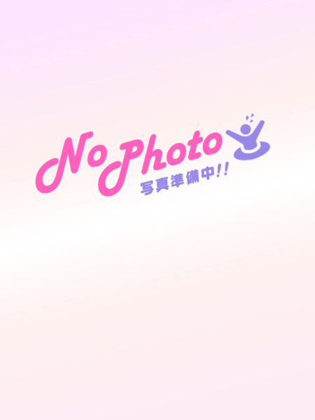みき
