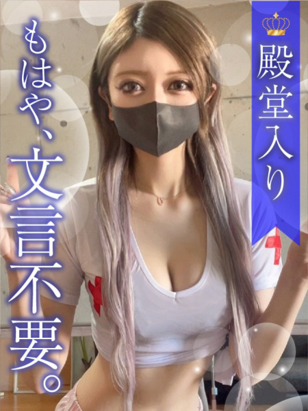 きらり