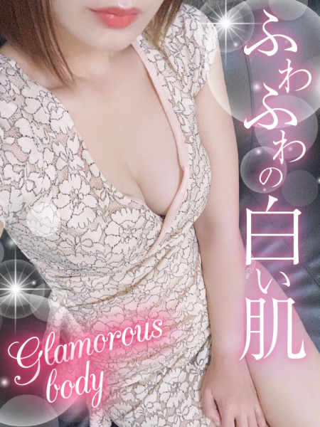 さとみ