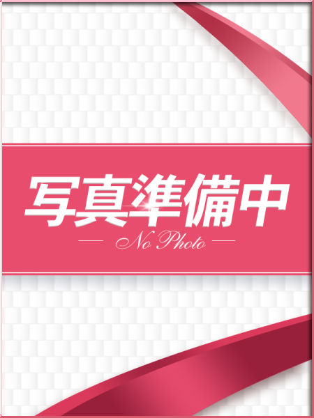 めい