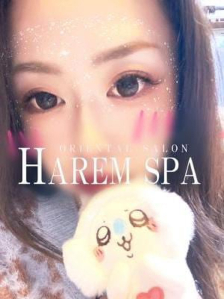 麗未〜レミ〜