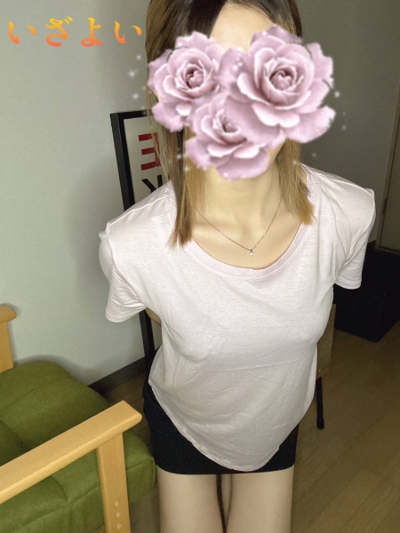 蘭