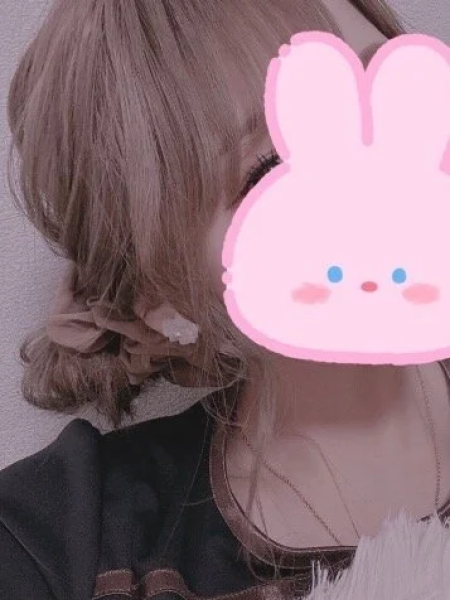 うた