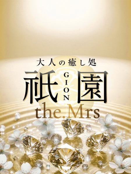 尾崎