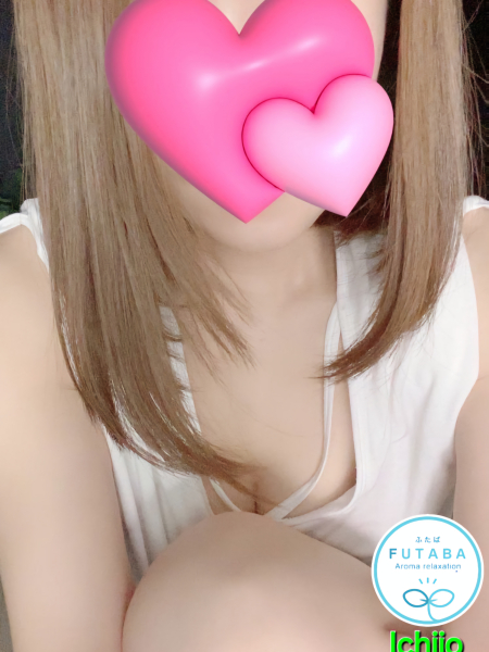 一条