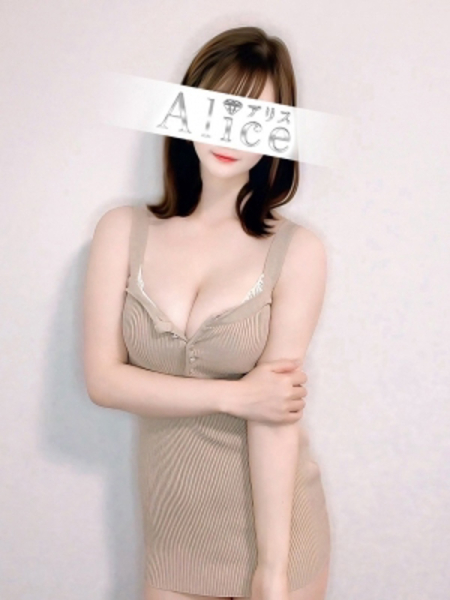 宮沢ゆうな