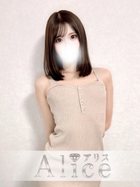 美樹あすか